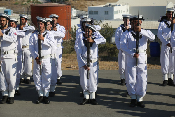 γερ