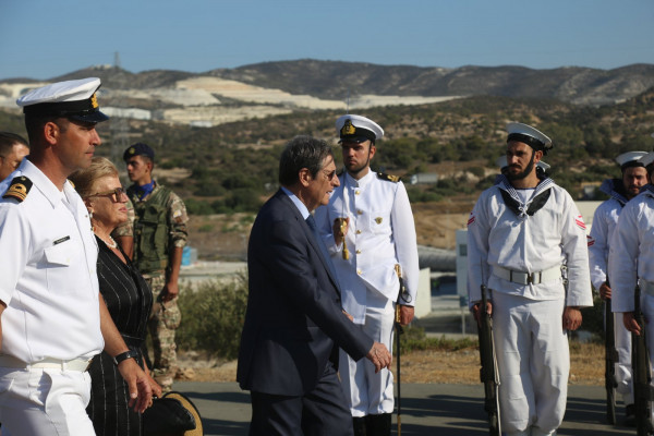 γερ