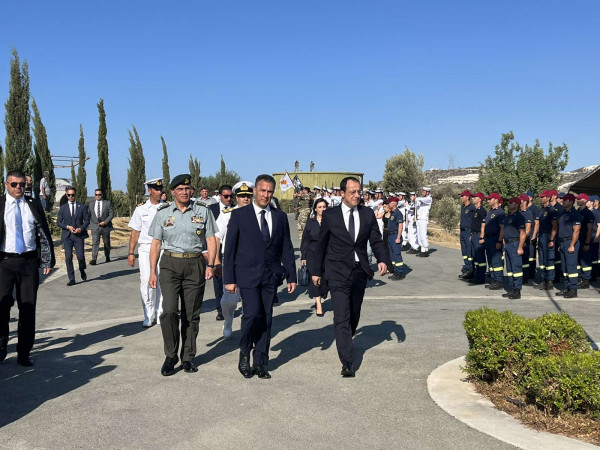 ητρ