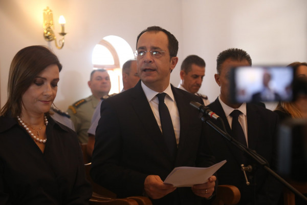 εγρ