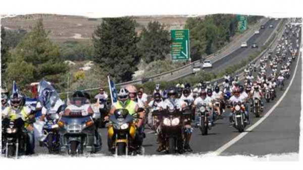 πορεια μοτοσικλετιστων