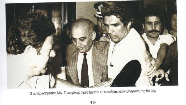 κθυ