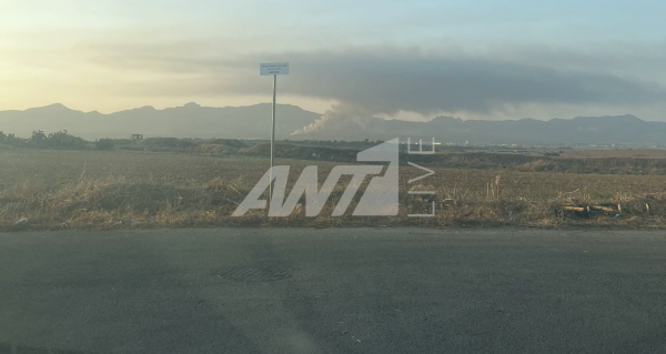 πυρκαγιά Κατεχόμενα καπνοί