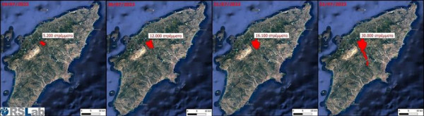 ρη