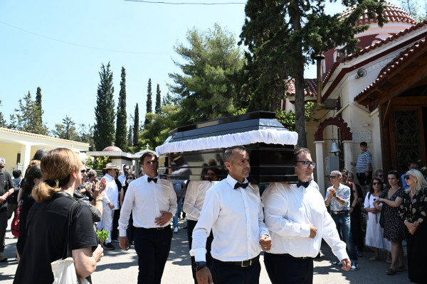 ΗΤ