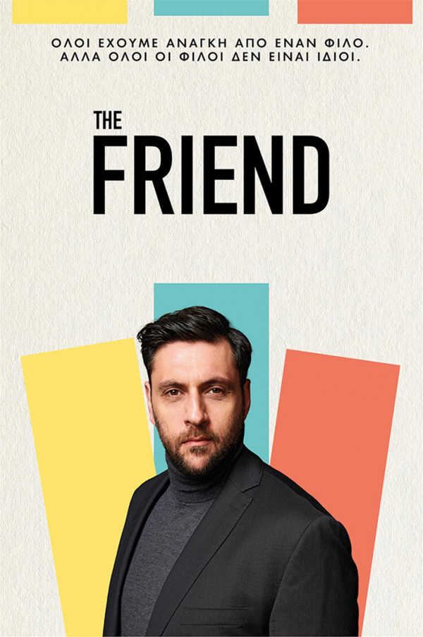 THE FRIEND POSTER
