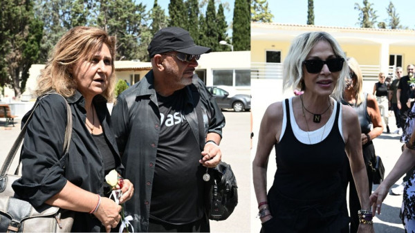 ΗΤΡ
