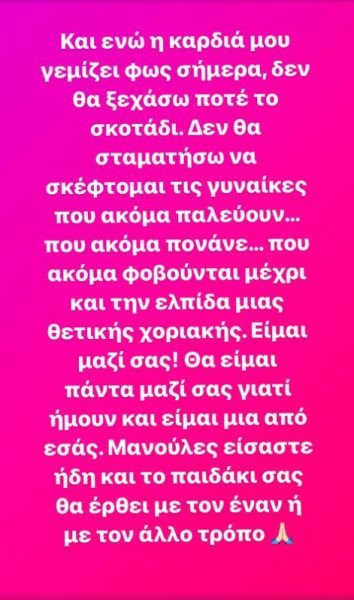 σαδ