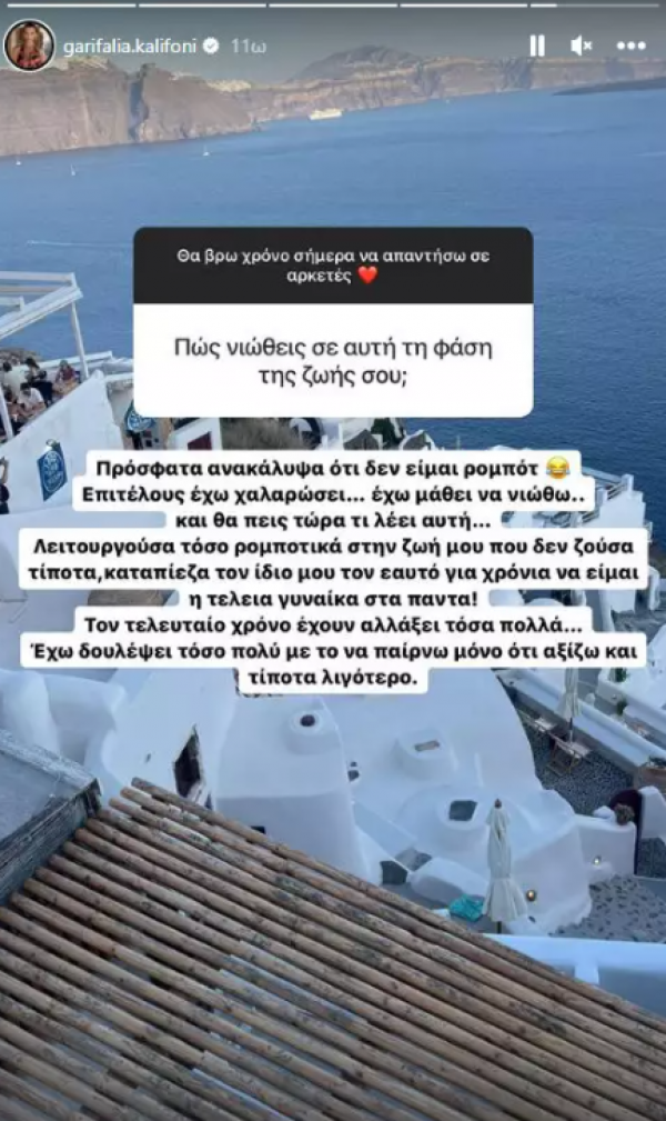 ρητ