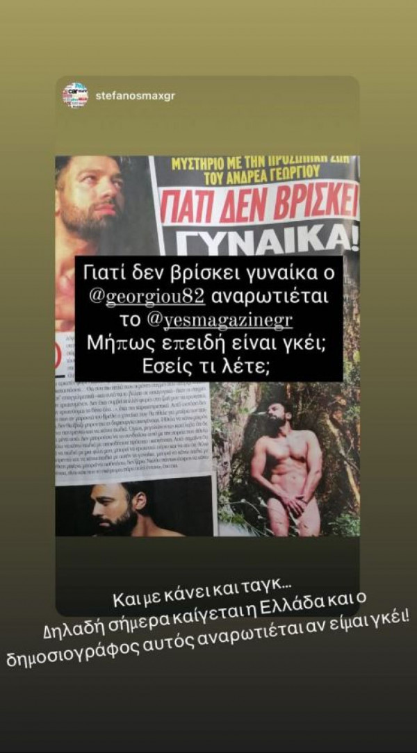 ξφ