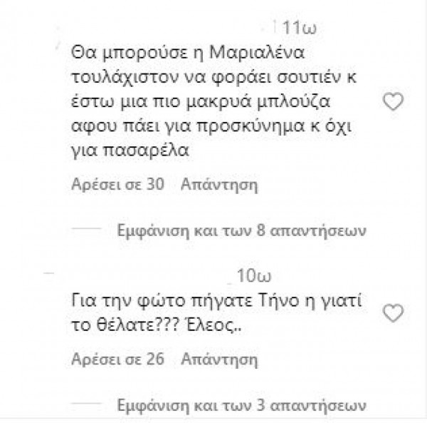 κ