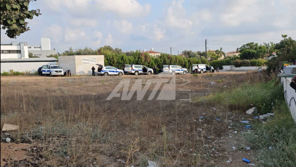 συγκέντρωση αλλοδαποί Χλώρακ