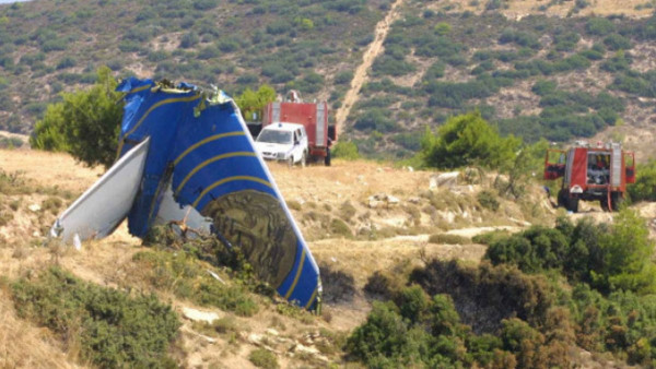 τραγωδία Ήλιος Γραμματικό