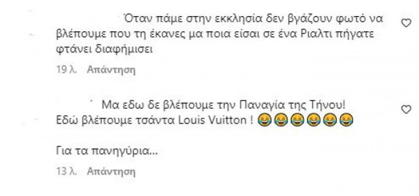 οξ