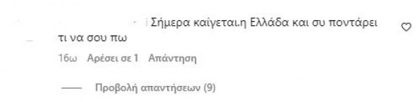 οιξ