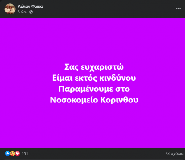 ασδαδσα