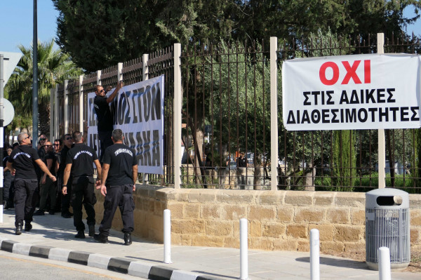 δεσμοφυλακες απεργια
