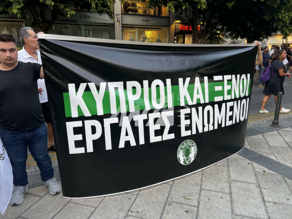 ΞΥΤ