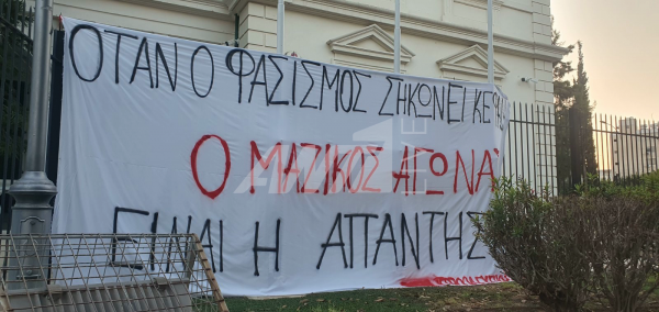 ΘΤΡ