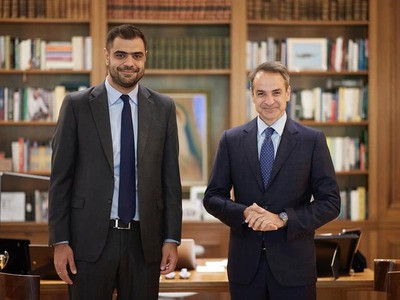 μητσοτακης μαρινακης