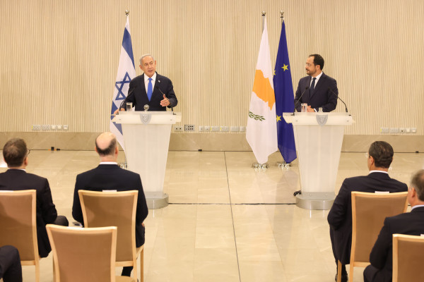 γερ