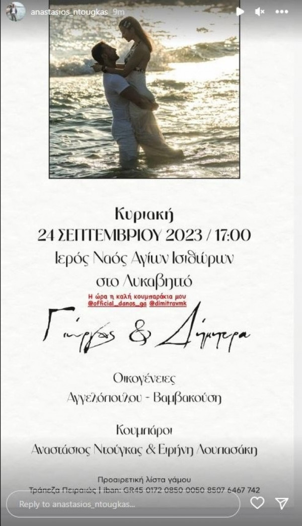 εργ