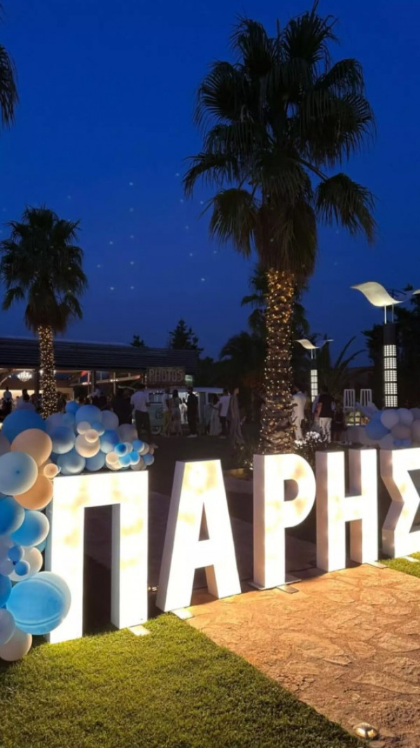ρητ