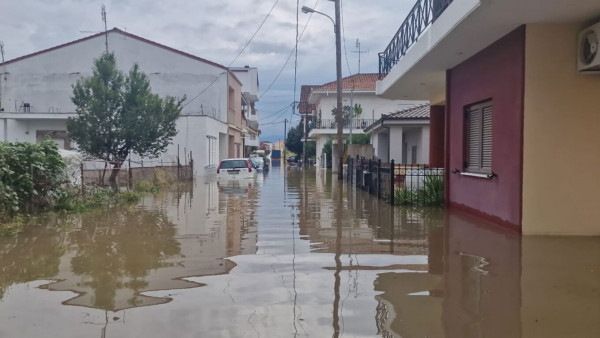 ητρ