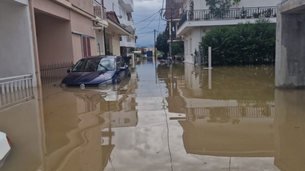 ητρ