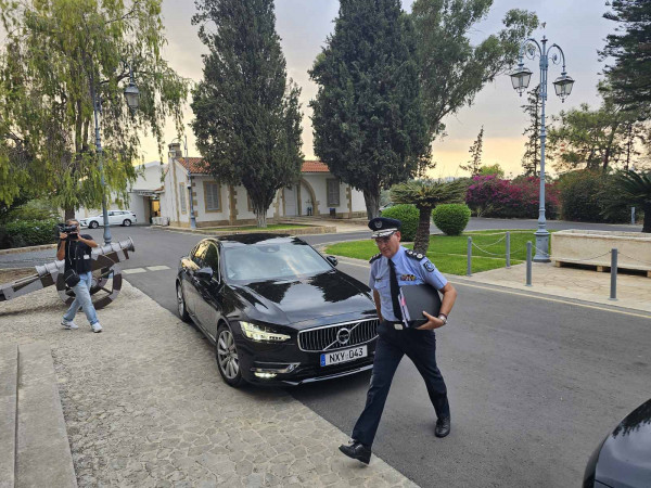 ΟΘ