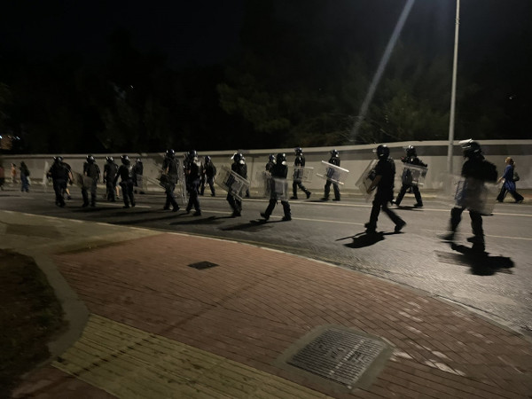 αστυνομια διαδηλωση