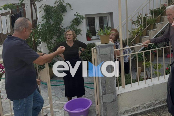εργ