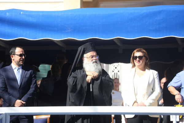ητρ