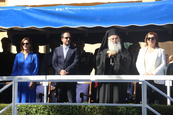 τρη