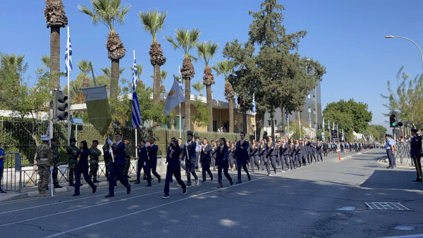 ητρ