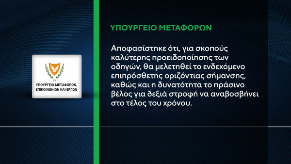 κξ