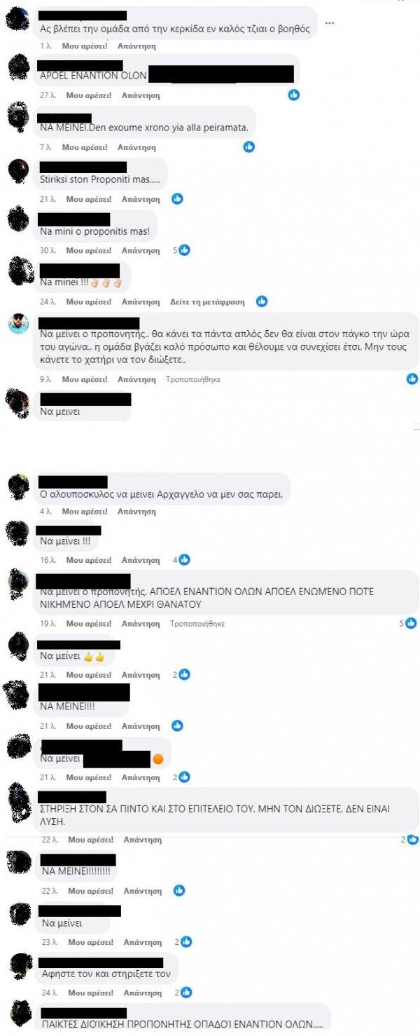 λλ