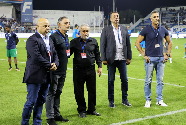 ες