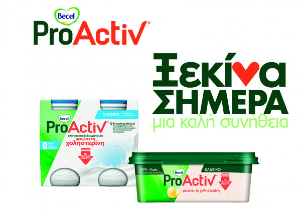 deltio typoy 1n1-01
