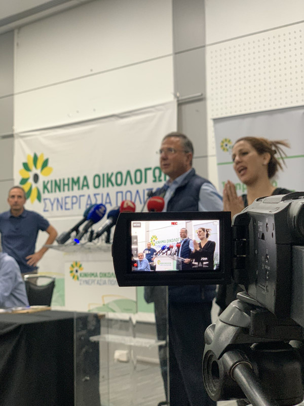 ΠΕΡΔΙΚΗΣ