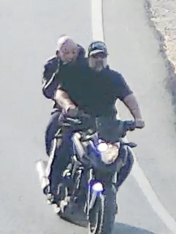 ητρ