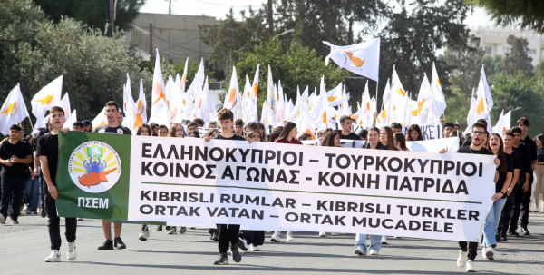 ητρ