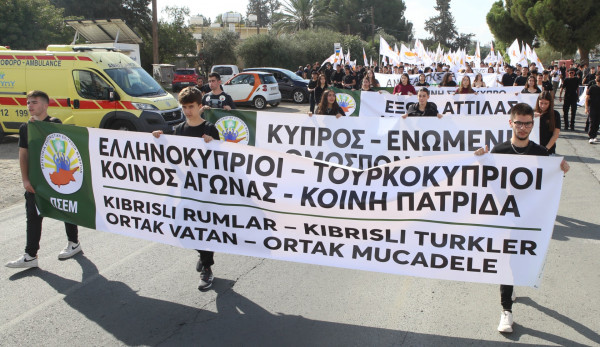 τηρ