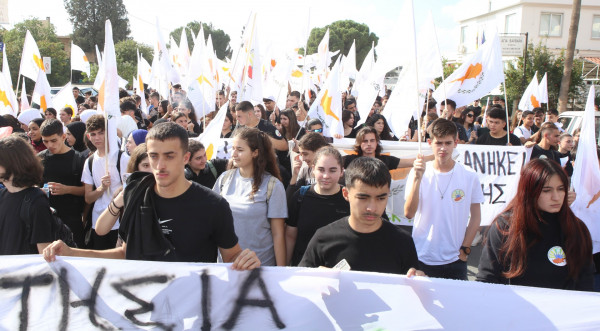 ητρ