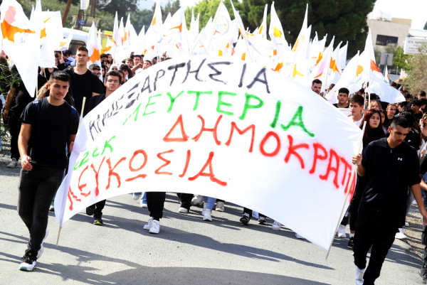 ρη
