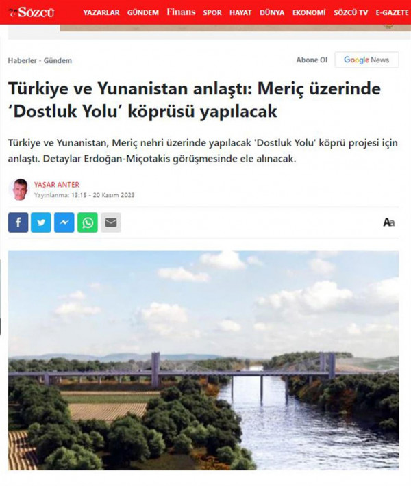 ξυτ