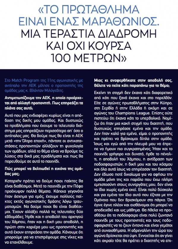 δδ