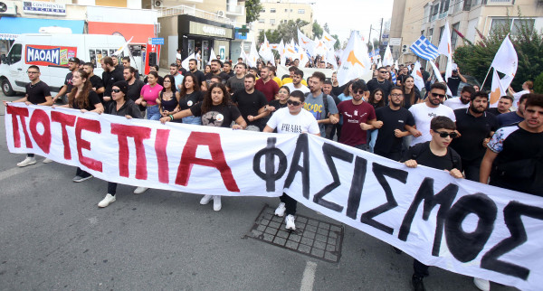 politexneio