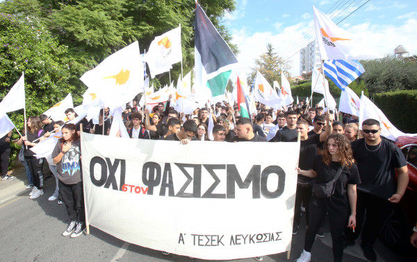 politexneio