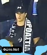 ηρτ